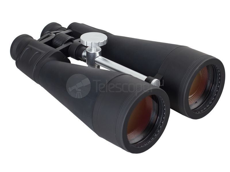 Bresser Spezial Astro 20x80