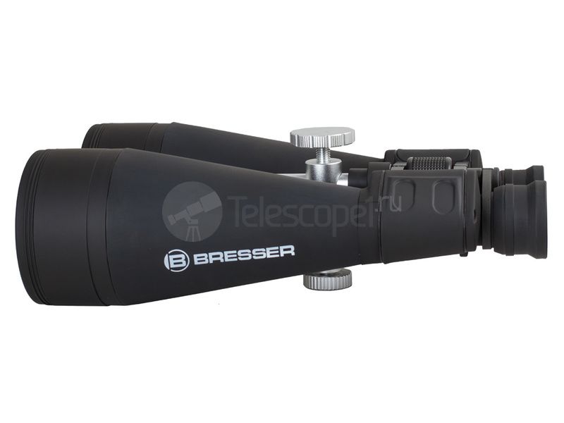 Bresser Spezial Astro 20x80