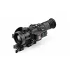 Тепловизионный прицел RikaNV Moskit 335 LRF