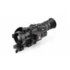 Тепловизионный прицел RikaNV Kaban 650 LRF