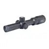 Оптический прицел ВОМЗ Пилад PV 1-8x25 L ХОРТ Охотник (LCD400)