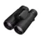Бинокль Nikon Monarch M5 8x42