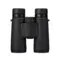 Бинокль Nikon Monarch M5 8x42