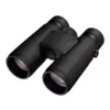Бинокль Nikon Monarch M5 8x42