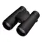 Бинокль Nikon Monarch M5 8x42