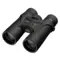 Бинокль Nikon Prostaff 3S 10x42 (без коробки)