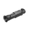 Тепловизионный прицел iRay Rico RH 50
