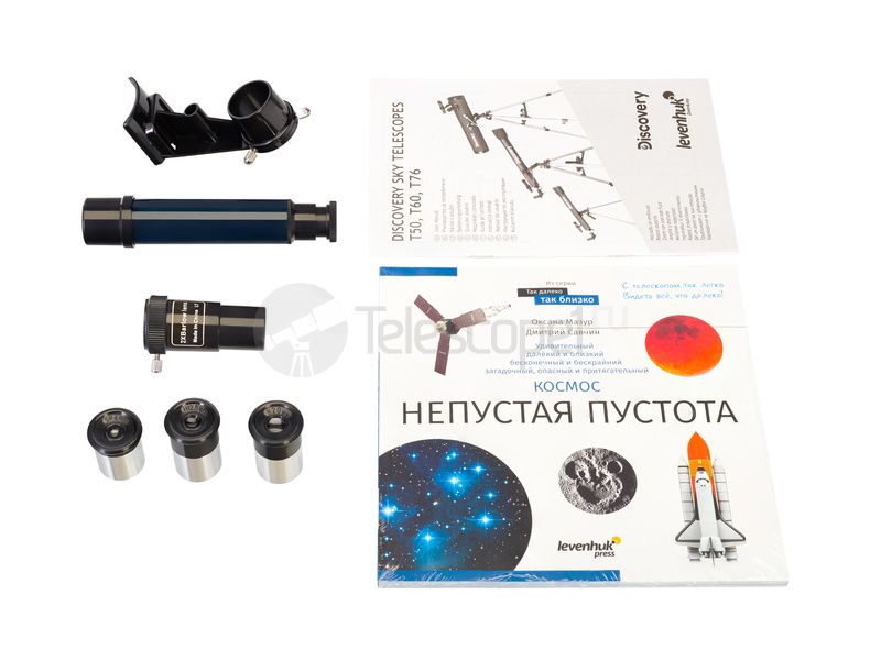 Discovery Sky T76 с книгой