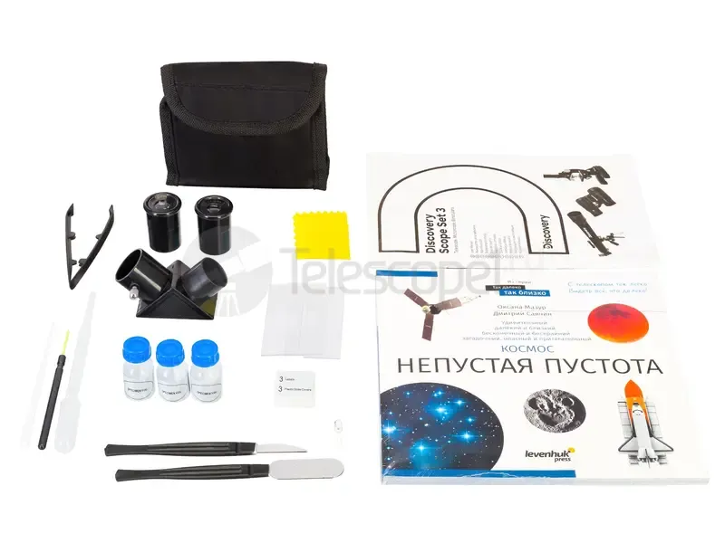 Микроскоп Discovery Scope 3 с книгой