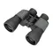 Бинокль Discovery Flint 12x50