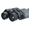 Бинокль Discovery Flint 12x50