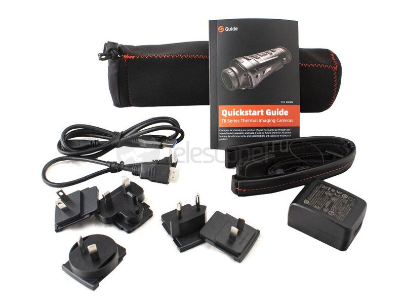 Guide TK631 Guide TK631