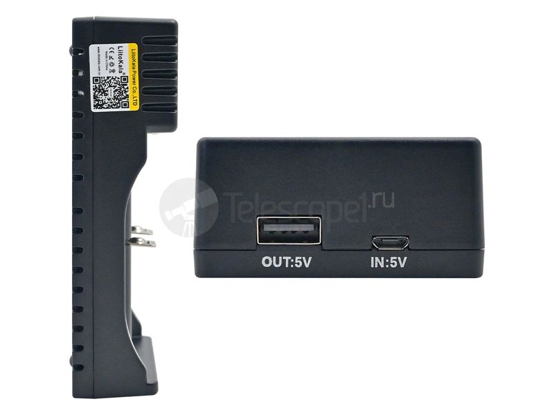 Зарядное устройство Liitokala Lii-202 для Li-ion и Ni-Mh аккумуляторов