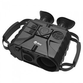 iRay xFuse PT-SE 640