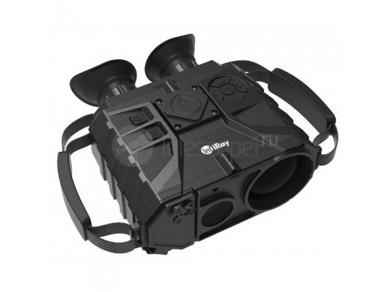 iRay xFuse PT-SE 640