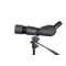 Зрительная труба Meade Wilderness 15-45x65 mm