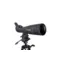 Зрительная труба Meade Wilderness 20-60x80 mm
