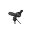 Зрительная труба Meade Wilderness 20-60x80 mm