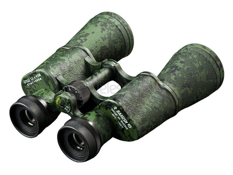 КОМЗ БПЦс 12x45 с сеткой, камуфляж (пиксель) КОМЗ БПЦс 12x45 с сеткой, камуфляж (пиксель)