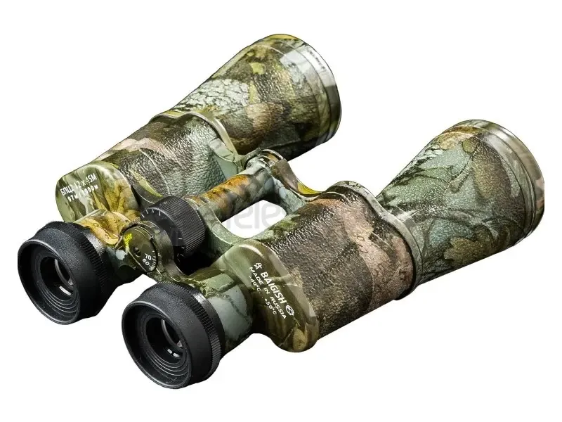 Бинокль КОМЗ БПЦс 12x45 с сеткой, камуфляж (хантер)