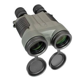 Фарвижн БКСШ 20х50 со стабилизацией