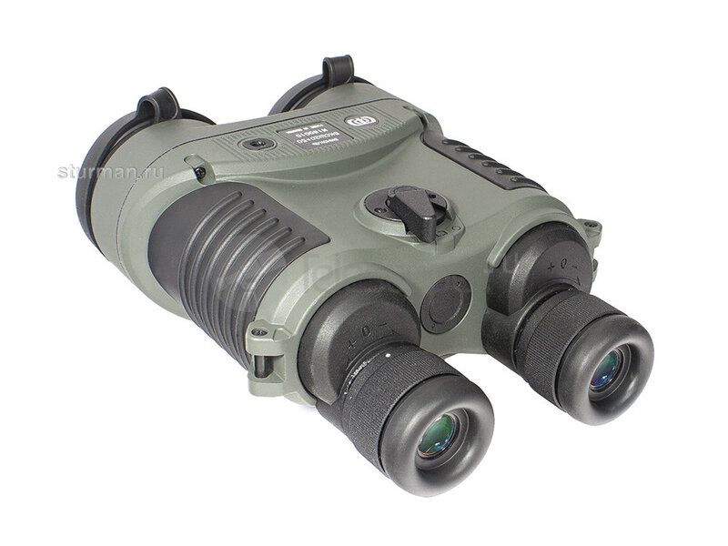 Фарвижн БКСШ 20х50 со стабилизацией Фарвижн БКСШ 20х50 со стабилизацией