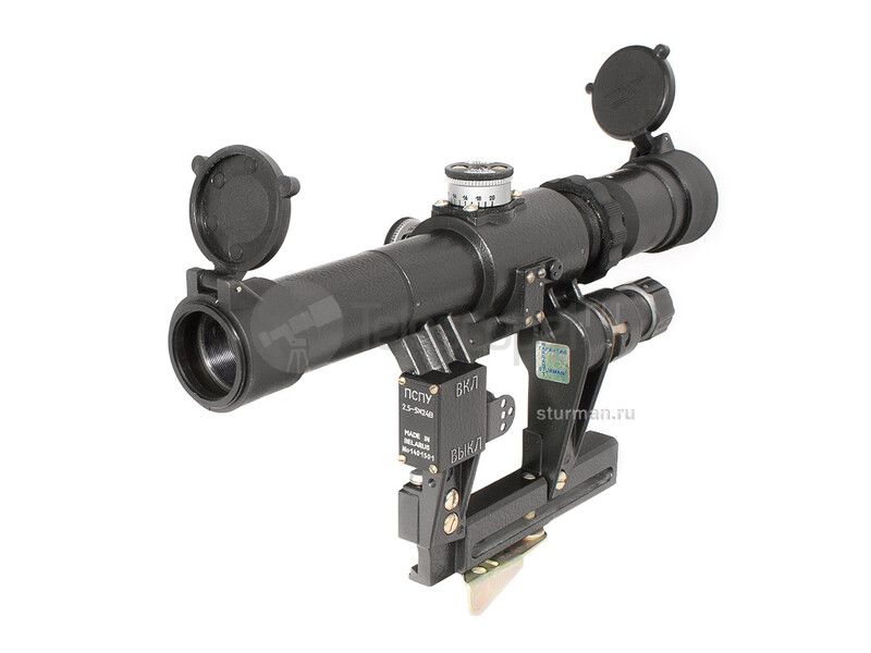 БелОМО ПСПУ 2.5-5x24 В