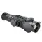 Тепловизионный прицел iRay Geni GH 50R