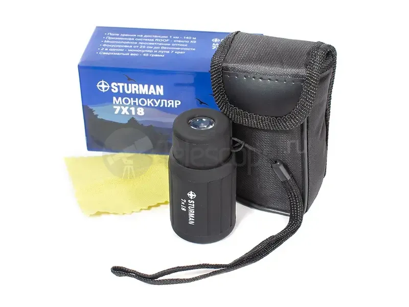 Монокуляр Sturman 7x18