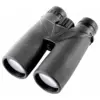 Бинокль Gaut Atlas 10x50