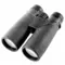 Бинокль Gaut Atlas 12x50