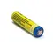 Аккумулятор Armytek 18650 Li-Ion 3200 mAh c защитой