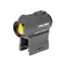 Коллиматорный прицел Holosun Micro Elite HE503GU-GR