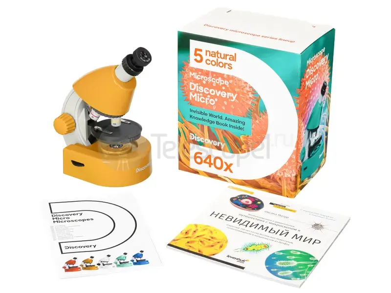 Микроскоп Discovery Micro Solar с книгой