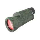 Монокуляр КОМЗ МП 10x40 рубиновое покрытие, камуфляж (пиксель)
