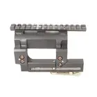 Кронштейн Вепрь - Weaver 140мм