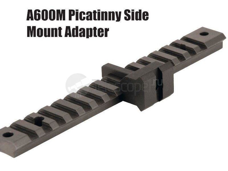 Основание Warne A600M weaver