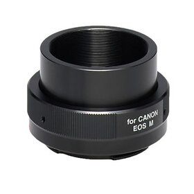 Т-кольцо Kenko для CanonМ