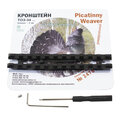 Кронштейн Picatinny / weaver на ТОЗ-34 (ЭТМИ.734348.035) Кронштейн Picatinny / weaver на ТОЗ-34 (ЭТМИ.734348.035)