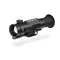 Тепловизионный прицел Dedal Venator 640 без крепления
