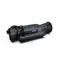 Тепловизионный прицел Pard SA32-25LRF