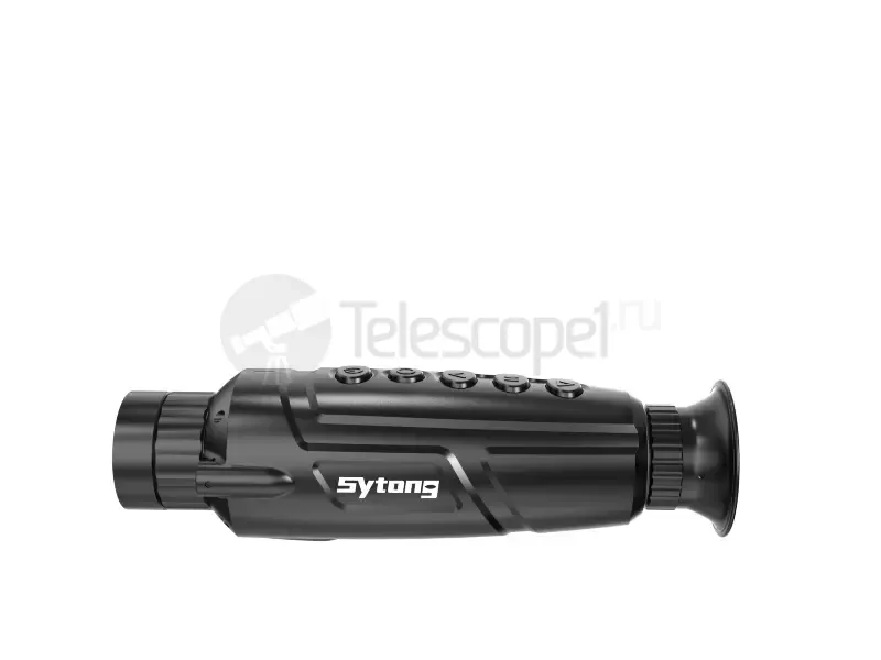 Тепловизор Sytong YS03-25