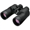 Бинокль Nikon Marine 7X50 IF WP, раздельная фокусировка