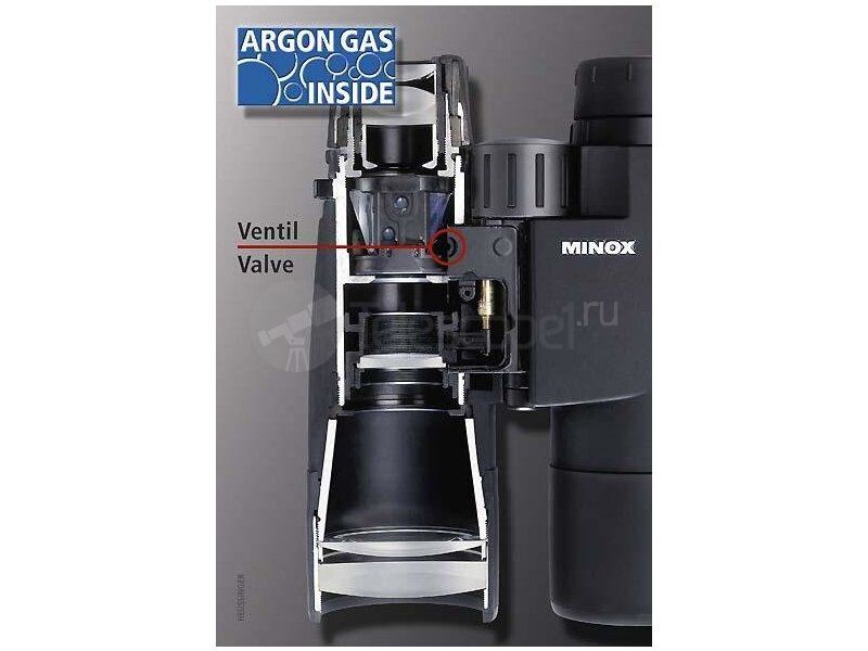 Minox HG 8x43 BR (62182) Minox HG 8x43 BR (62182)