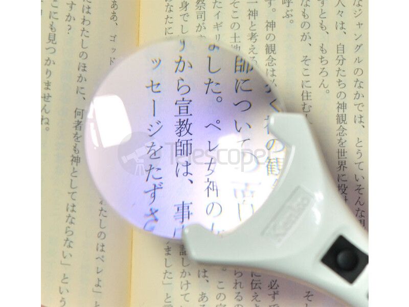 Лупа Kenko 50 мм двойной фокус 3x/4.5x c подсветкой (PKC-011)