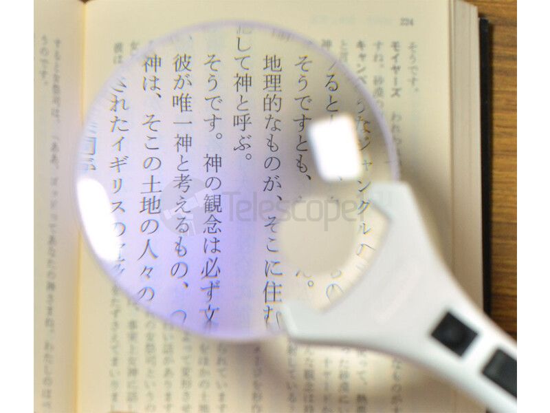 Лупа Kenko 75 мм двойной фокус 2x/3.5x c подсветкой (PKC-012)