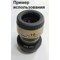 Переходное кольцо Zeiss