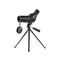 Зрительная труба Gaut Sirius 12-36x50