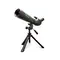 Зрительная труба Konus Konuspot-80 20-60x80