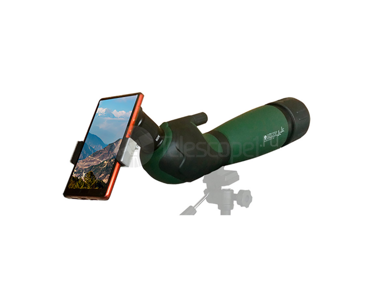 Konus Konuspot-80 20-60x80